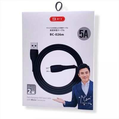 Лот: 22147301. Фото: 1. КАБЕЛЬ BYZ BС-026m USB-> micro... Дата-кабели, переходники