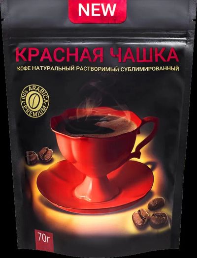 Лот: 23507341. Фото: 1. Кофе по ГОСТу "Красная чашка". Чай, кофе, какао