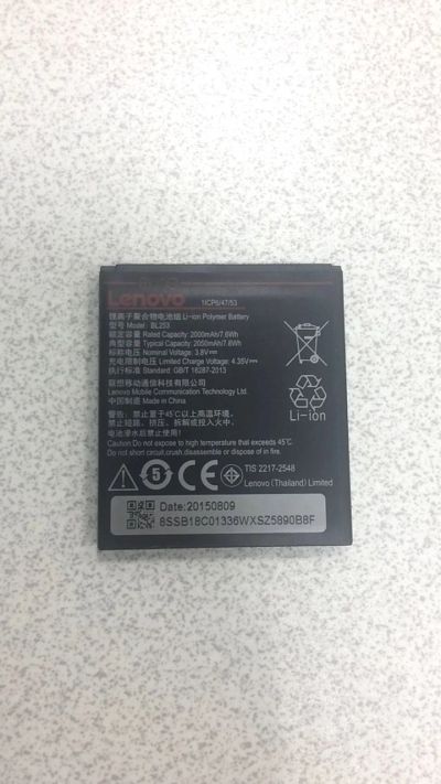 Лот: 15204350. Фото: 1. Аккумулятор Lenovo A2010/A1010... Аккумуляторы