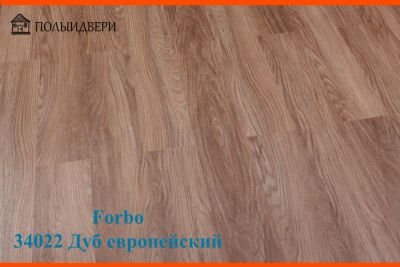 Лот: 11647205. Фото: 1. ПВХ плитка для пола, Forbo Effekta... Напольные покрытия