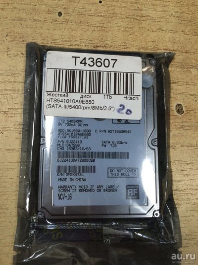 Лот: 9854328. Фото: 1. новый жесткий диска для ноутбука... Жёсткие диски (HDD)