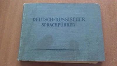 Лот: 3380355. Фото: 1. Немецко-русский разговорник 1962г... Словари