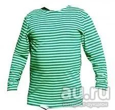 Лот: 13598762. Фото: 1. МТ Тельняшка ГОСТ ФПС (зеленая... Униформа