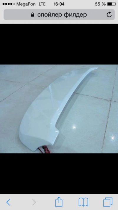 Лот: 10449613. Фото: 1. Спойлер Toyota fielder. Кузов