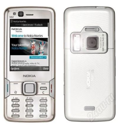 Лот: 464157. Фото: 1. Nokia N82 только сутки с 2-х рублей... Кнопочные мобильные телефоны