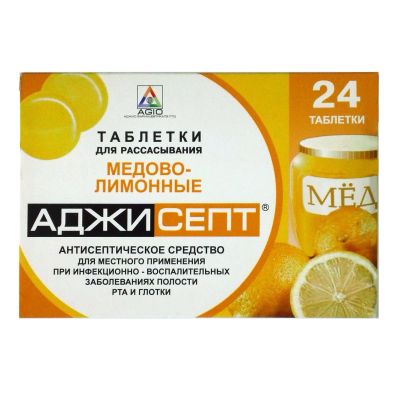 Лот: 24094449. Фото: 1. Аджисепт мед лимон паст. №24. Лекарства