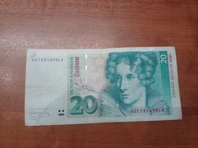 Лот: 24919151. Фото: 1. 20 марок 1991г. Германия и Австрия