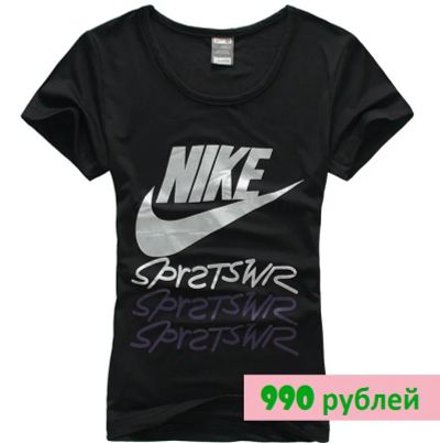 Лот: 3226639. Фото: 1. Футболка Nike. Другое (спортивная одежда)