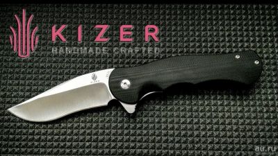 Лот: 13774099. Фото: 1. складной нож Kizer Dorado VG-10. Ножи, топоры