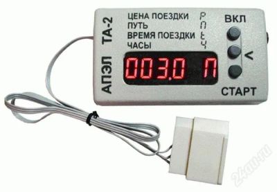 Лот: 1383127. Фото: 1. тамагочи Таксометр. Электроприборы для автомобиля