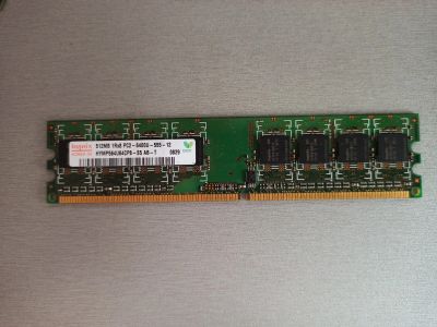 Лот: 17807791. Фото: 1. Оперативная память DDR2 1,5 Gb... Оперативная память