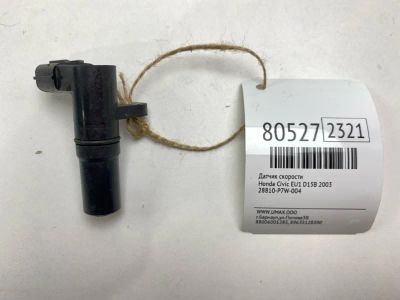Лот: 21389087. Фото: 1. Датчик скорости Honda Civic 2003... Двигатель и элементы двигателя