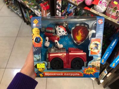 Лот: 6263493. Фото: 1. щенячий патруль paw patrol новый... Развивающие