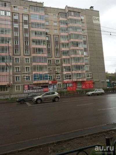 Лот: 13843324. Фото: 1. 2-комнатная квартира на ул. Калинина... Квартиры, студии