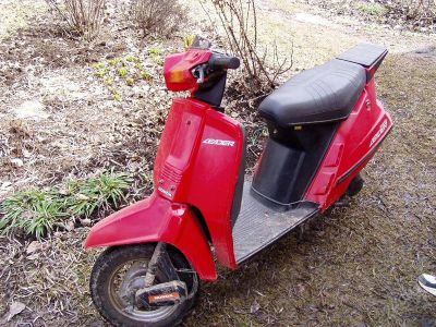 Лот: 1181298. Фото: 1. Продам мопед honda. Мотороллеры, мопеды