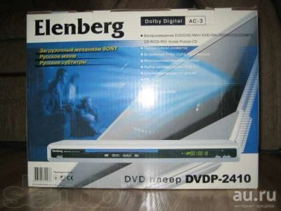 Лот: 8252972. Фото: 1. Dvd-плеер Elenberg DVDP-2410. DVD, Blu-Ray плееры