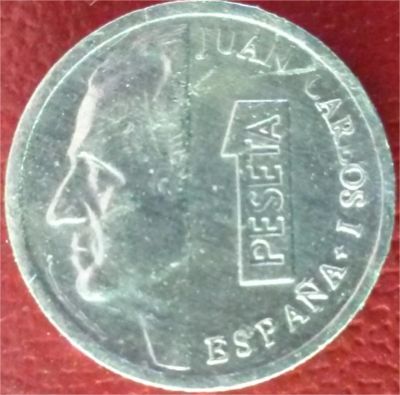 Лот: 7097504. Фото: 1. Испания 1 песета 1999 год. Европа