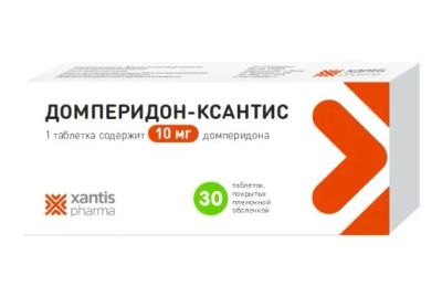 Лот: 22857357. Фото: 1. Домперидон-Ксантис таб.п о плен... Лекарства