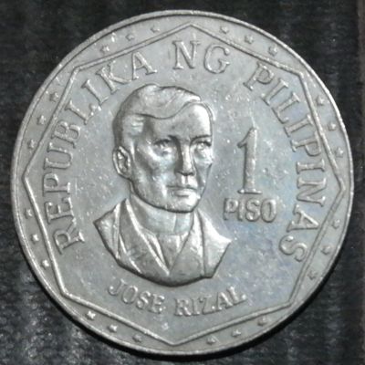 Лот: 16324109. Фото: 1. Экзотика с рубля (23538) Филиппины... Остальные страны