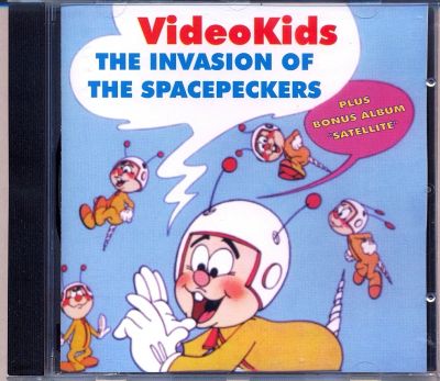 Лот: 19585639. Фото: 1. CD Video Kids - The Invasion Of... Аудиозаписи