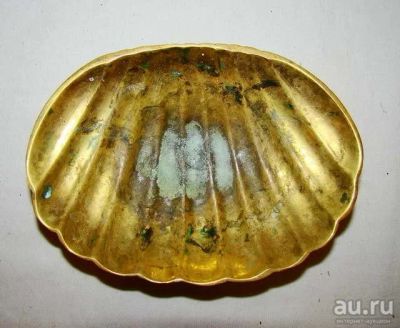 Лот: 11192620. Фото: 1. Пепельница "Ракушка" (D630). Другое (антиквариат)