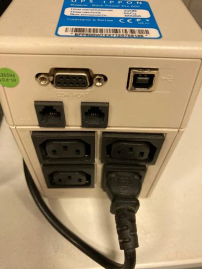 Лот: 19113715. Фото: 1. ИБП Ippon Back Power Pro 800. ИБП, аккумуляторы для ИБП