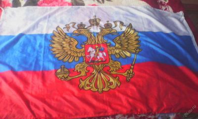 Лот: 5181444. Фото: 1. флаг Россия с гербом. Флаги, гербы