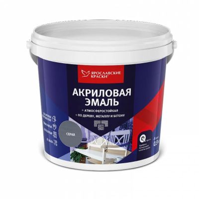 Лот: 24092736. Фото: 1. Эмаль Ярославские Краски, универсальная... Краски, лаки, растворитель