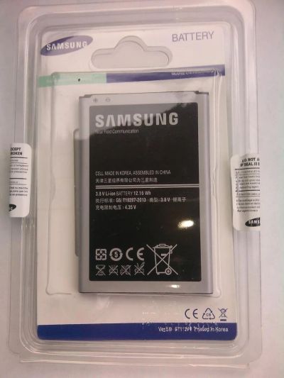 Лот: 8643698. Фото: 1. Аккумуляторная батарея для Samsung... Другое (запчасти, оборудование)