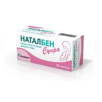 Лот: 24621160. Фото: 1. Наталбен Супра капсулы 30 шт. Лекарства