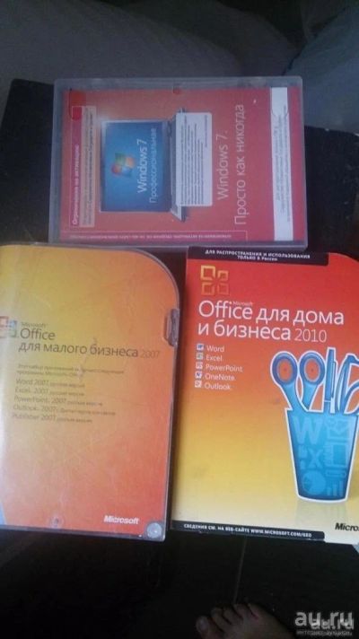 Лот: 8312988. Фото: 1. MS office 2007 -коробка, 2 диска... Системные