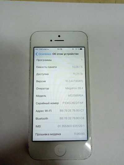 Лот: 17270710. Фото: 1. Iphone 5. Смартфоны