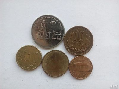 Лот: 9579816. Фото: 1. Монеты иностранные - 13. Другое (монеты)