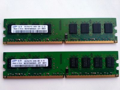 Лот: 16945268. Фото: 1. Оперативная память Samsung, DDR2... Оперативная память
