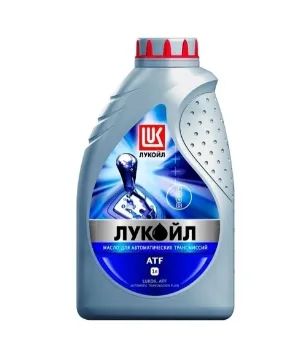 Лот: 25196422. Фото: 1. Cинтетическая жидкость для АКПП... Масла, жидкости