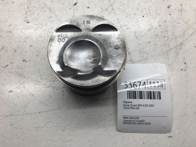 Лот: 20386712. Фото: 1. Поршень Honda Stream 2003 13010PNA000... Двигатель и элементы двигателя