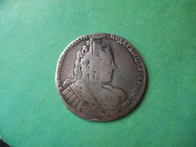 Лот: 14794088. Фото: 1. 1 рубль 1733 г. подлинник. Россия до 1917 года