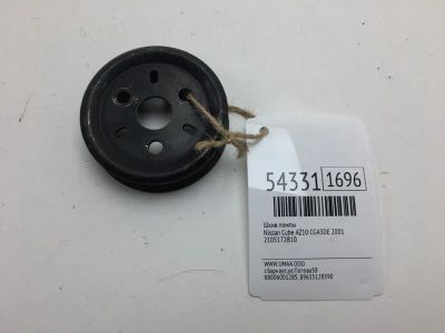 Лот: 20396832. Фото: 1. Шкив помпы Nissan Cube 2001 2105172B10... Двигатель и элементы двигателя