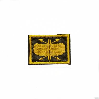 Лот: 13598714. Фото: 1. Эмблема петличная вышит. РТВ желтая... Обмундирование