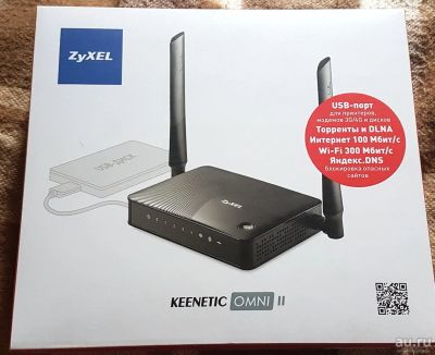 Лот: 9848718. Фото: 1. Роутер WiFi (маршрутизатор) ZyXEL... Маршрутизаторы (роутеры)