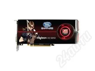 Лот: 482451. Фото: 1. Видеокарта PCI-Express Radeon... Видеокарты