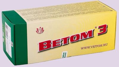 Лот: 23957060. Фото: 1. Ветом 3 капсулы 50 шт. Лекарства