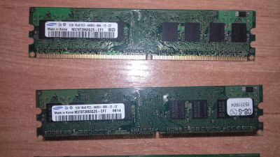 Лот: 11147488. Фото: 1. Samsung DDR2 по 1Gb 2шт. Оперативная память