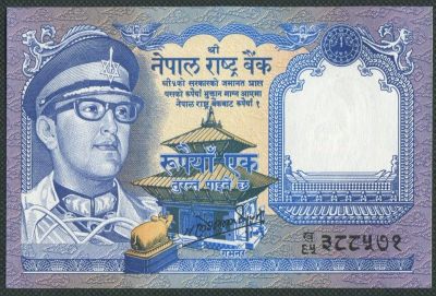 Лот: 18929195. Фото: 1. Непал 1 рупия 1985 ПРЕСС нечастая. Азия