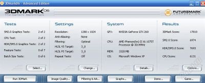 Лот: 1798401. Фото: 1. Процессор AMD Phenom II X6 1075T... Процессоры