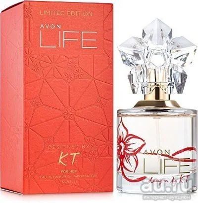 Kenzo avon 2018 sale
