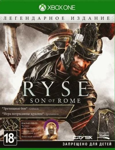 Лот: 14008323. Фото: 1. Ryse: Son of Rome [Xbox One, русская... Игры для консолей