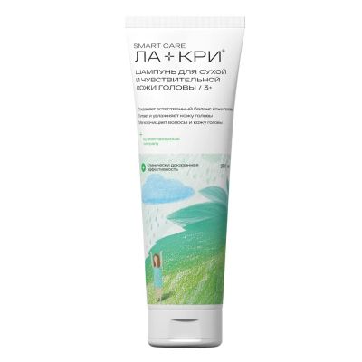 Лот: 23982113. Фото: 1. Ла-Кри шампунь для сухой чувствительной... Уход за волосами 