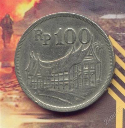 Лот: 1518231. Фото: 1. индонезия 100 рупий 1973 #3. Азия