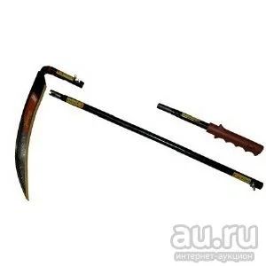 Лот: 13484959. Фото: 1. Коса Серпан "Зайка". Ручные орудия труда